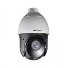 Camera de supraveghere analogica Hikvision PTZ DOME DS-2AE4223TI-A