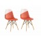 Set 2 scaune Heinner  SCANDINAV - CORAL