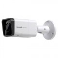 Camera supraveghere Honeywell 35 Series 8 MP IR MFZ Bullet 